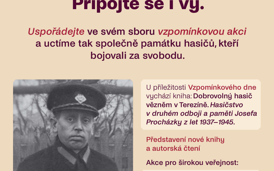 Vzpomínkový den na hasiče v boji za svobodu připomeneme i letos